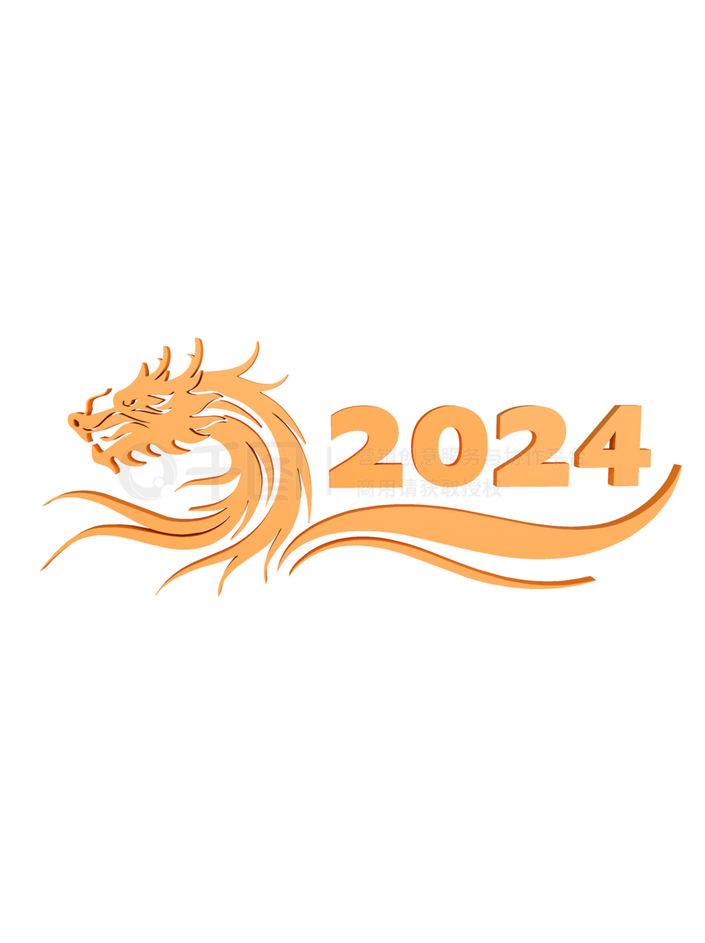 2024