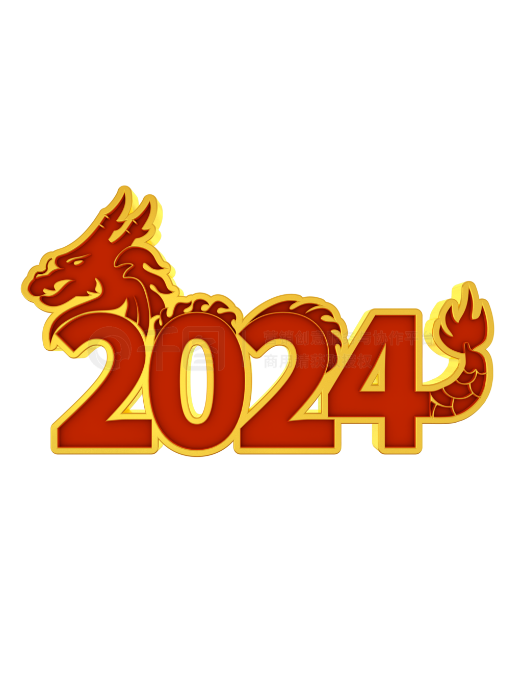 ά20243D