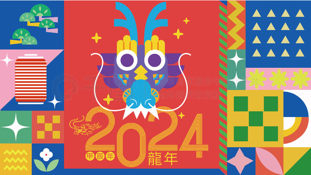 2024Ϸ˹չ