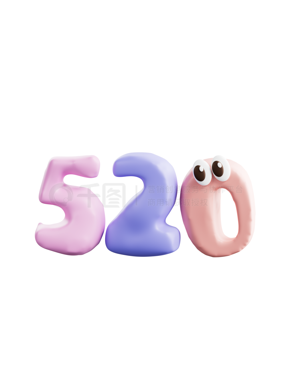 Ȥζɰװ3D520˽Ԫ