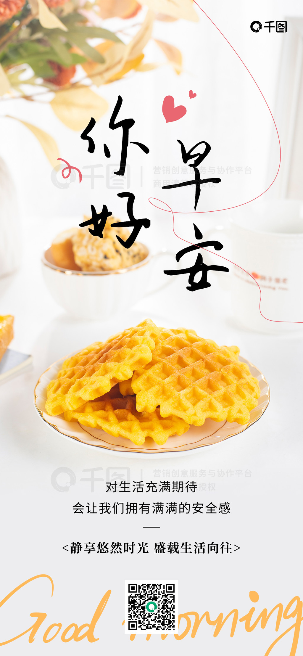 ʳƼ簲ʺǩ