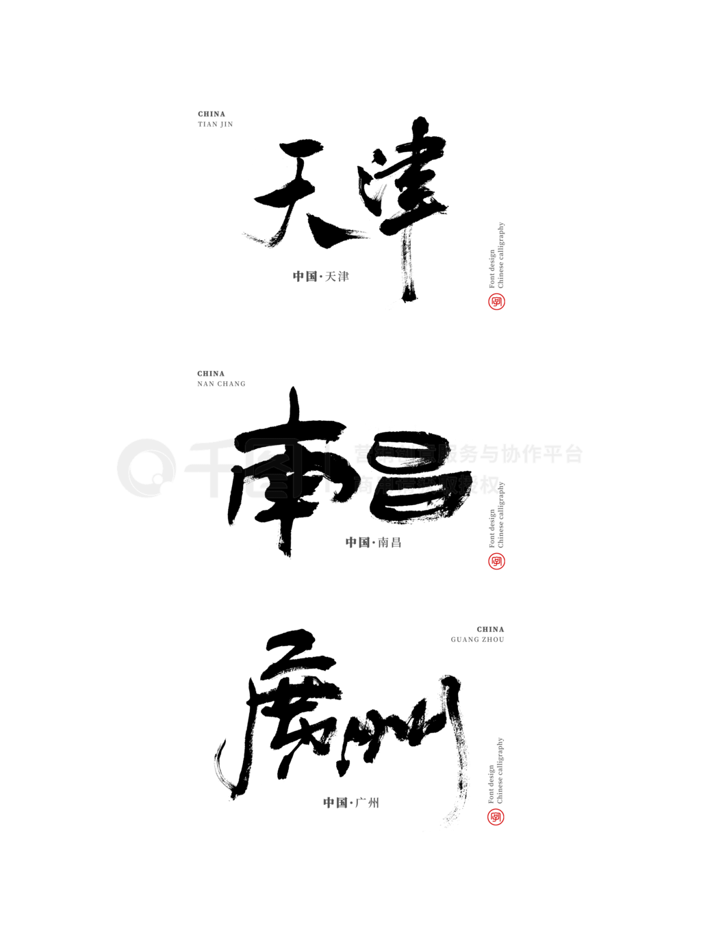 ϲݳеرë庣İ03