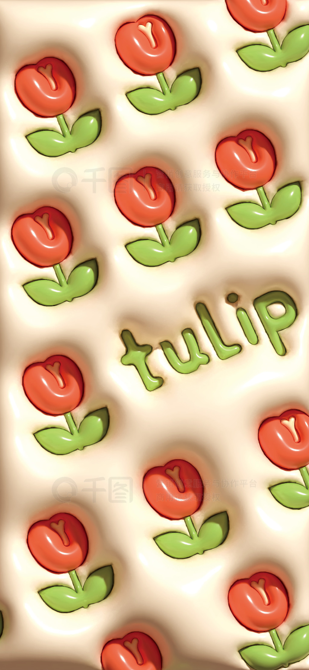 ͷtulipֻֽ