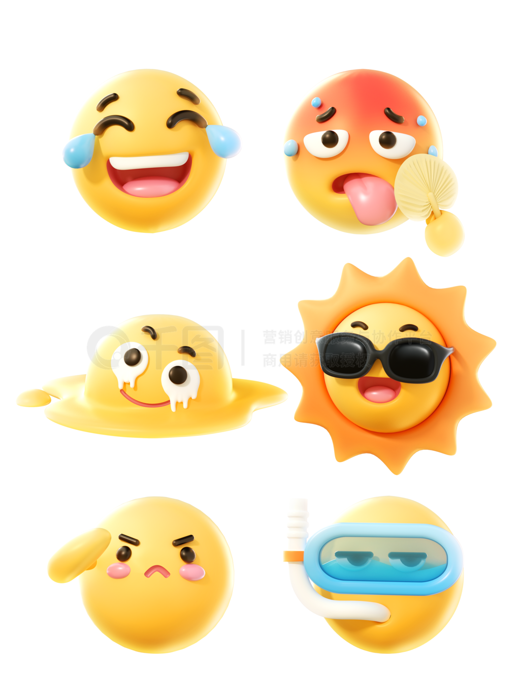 3DȤζemojiɰ