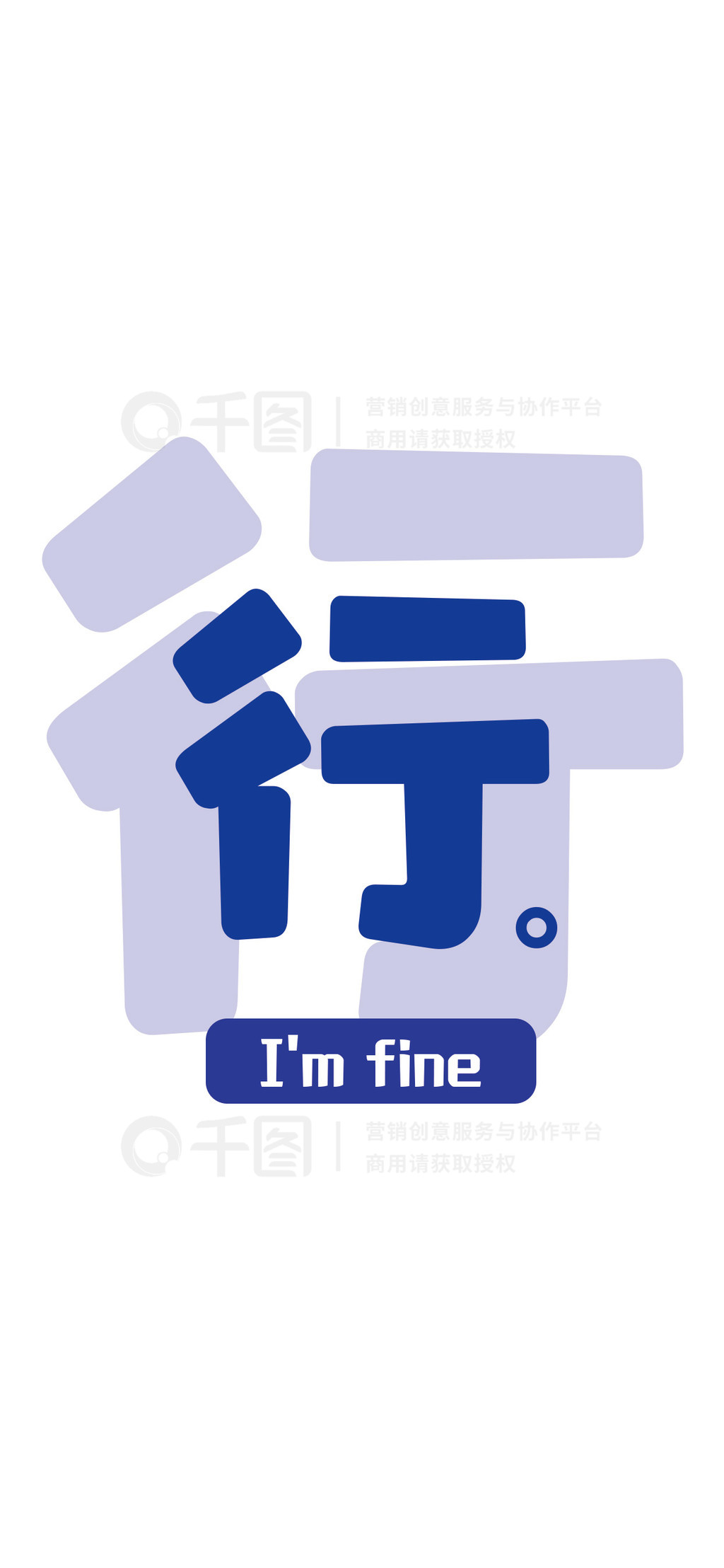 İIm fineֻֽ