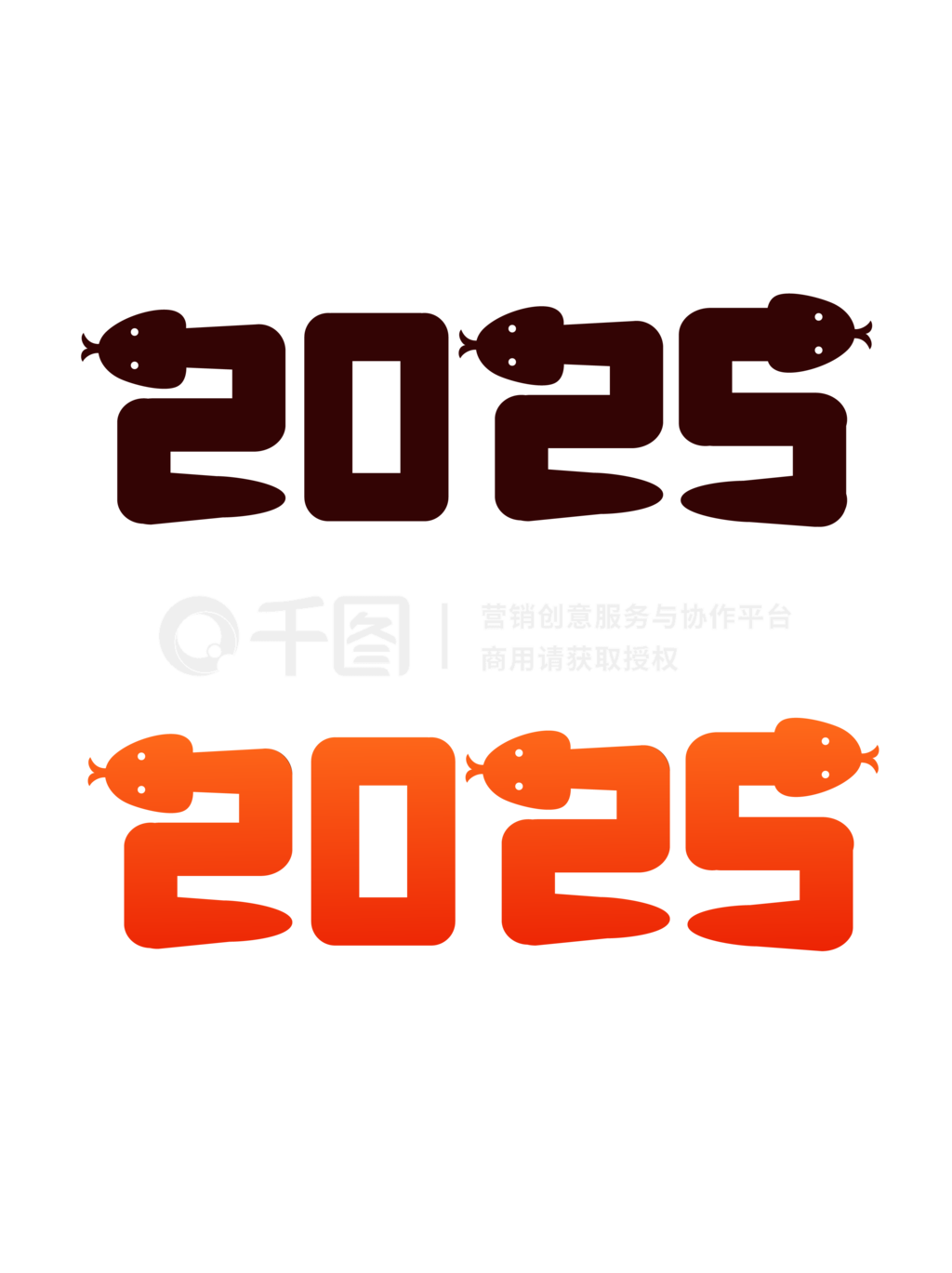 ͨ2025