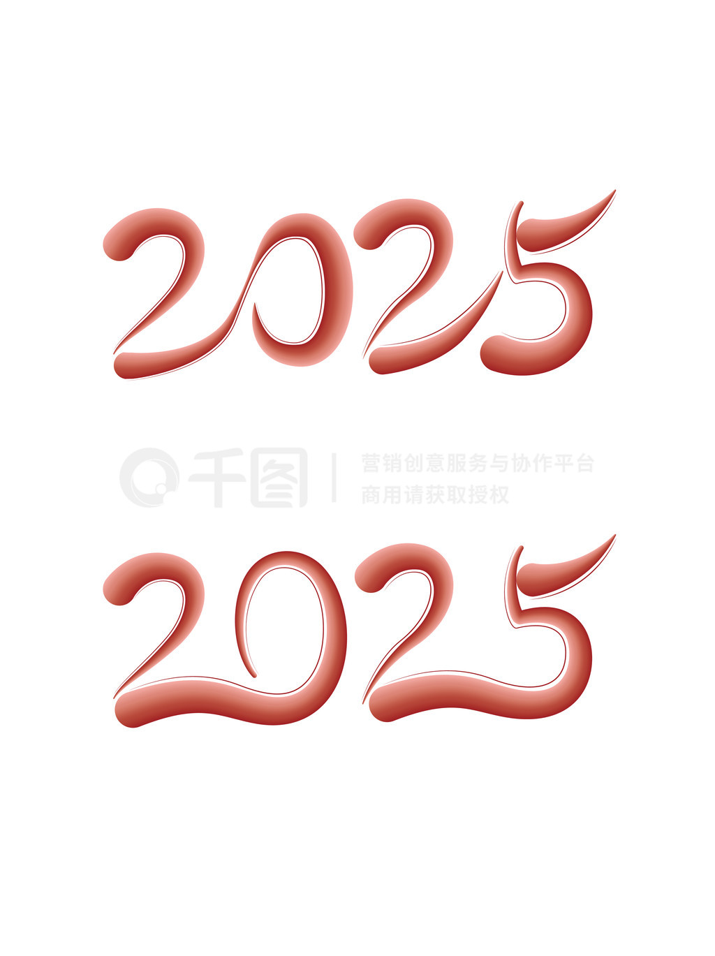 2025