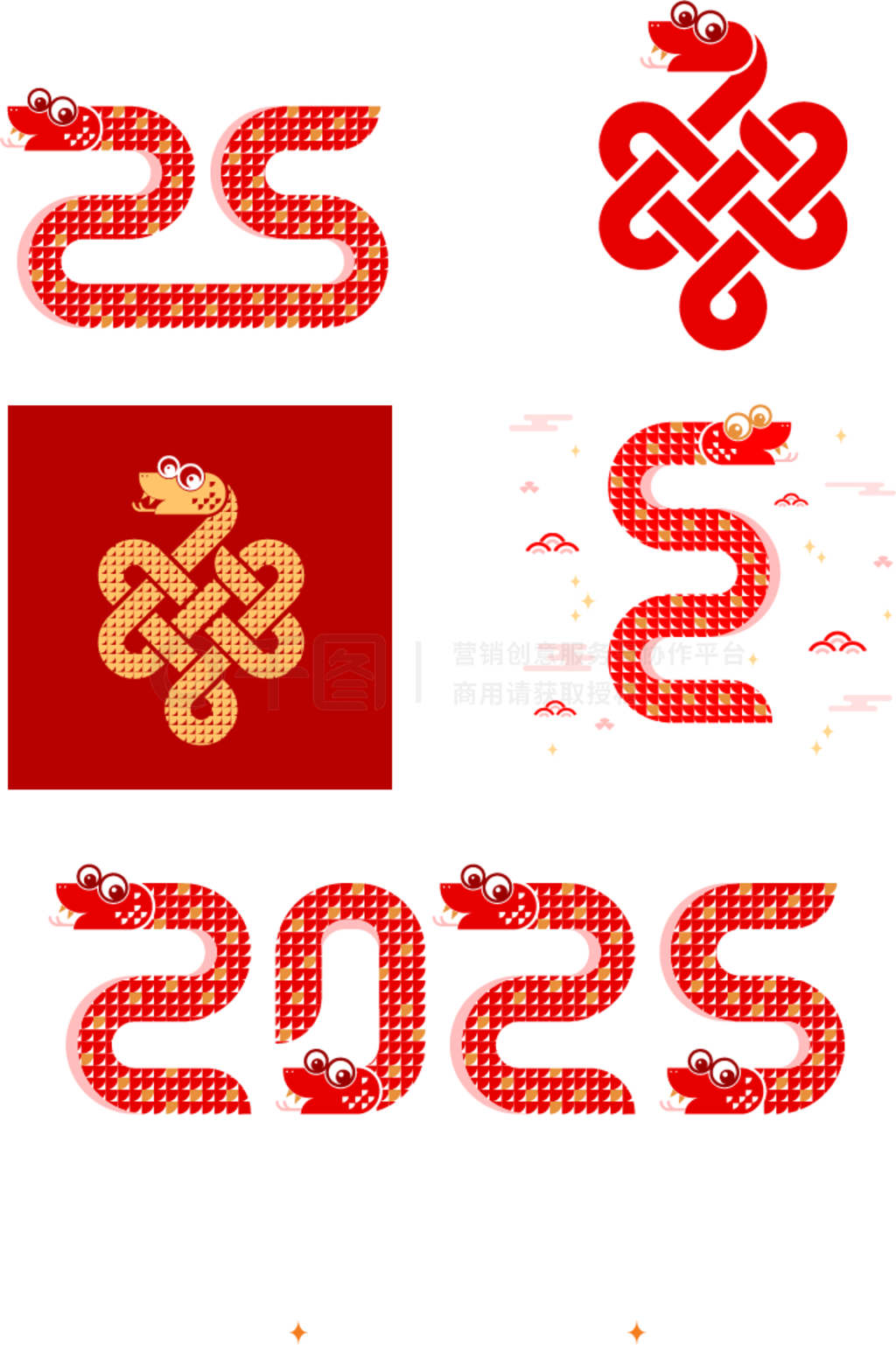 logoԪйɫ2025