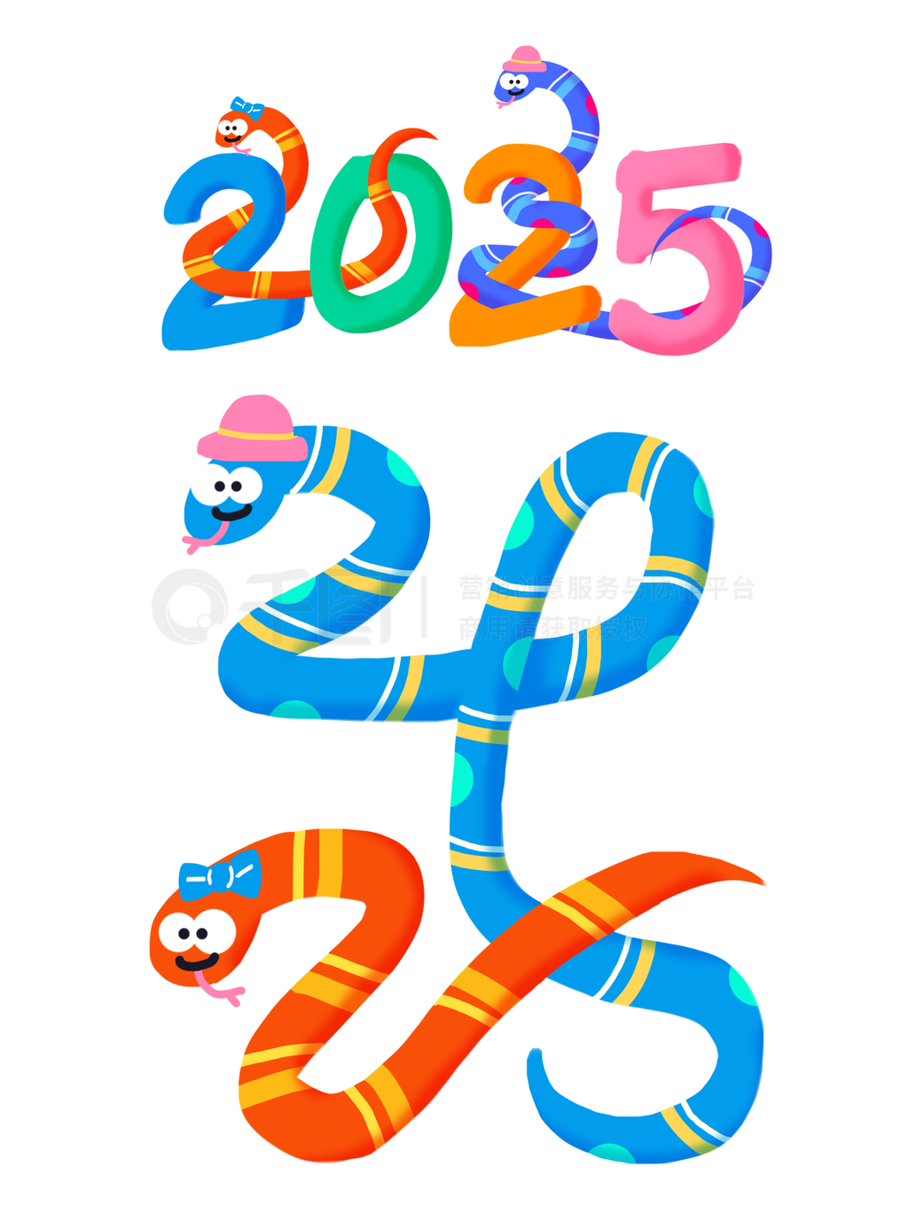 2025ֱͨͰ