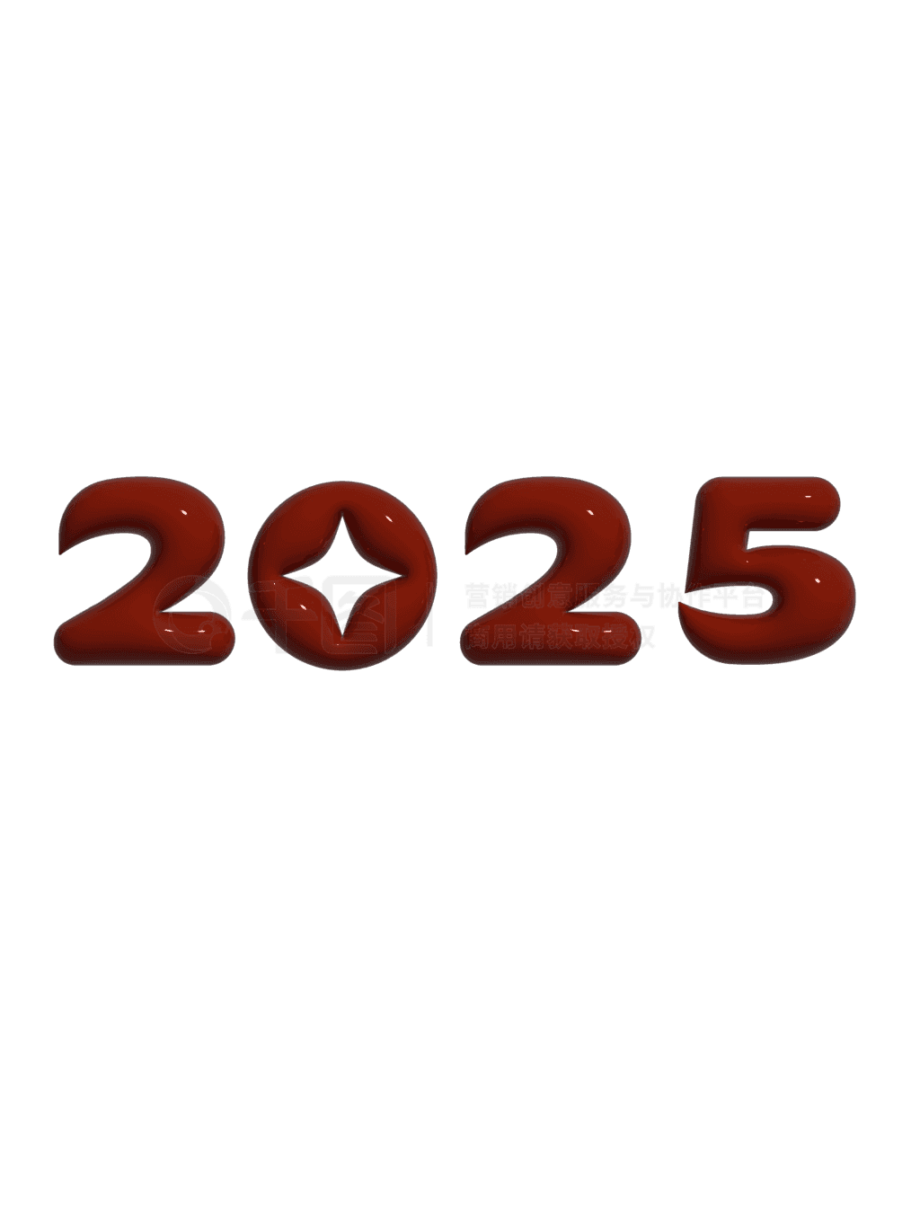 ͭǮɫͷ2025ͷ