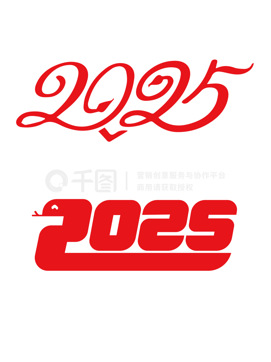 2025ƴ