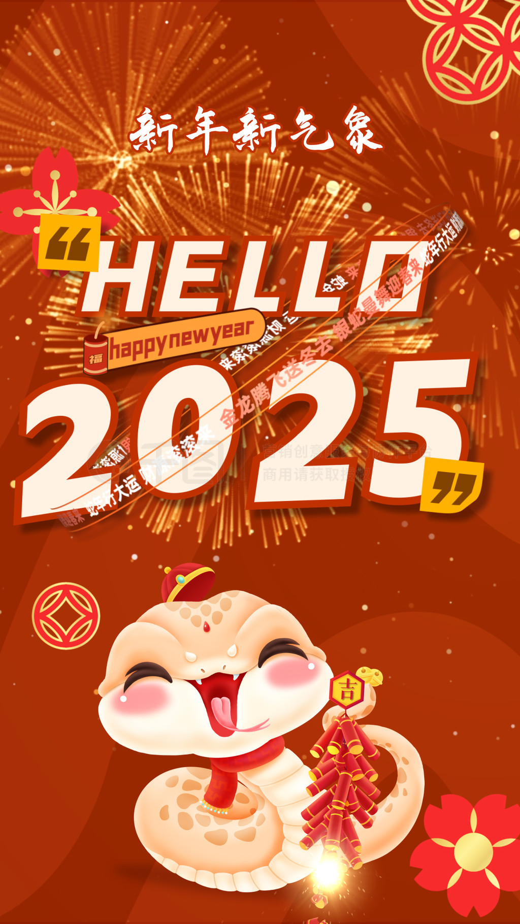 溣2025Ԫ