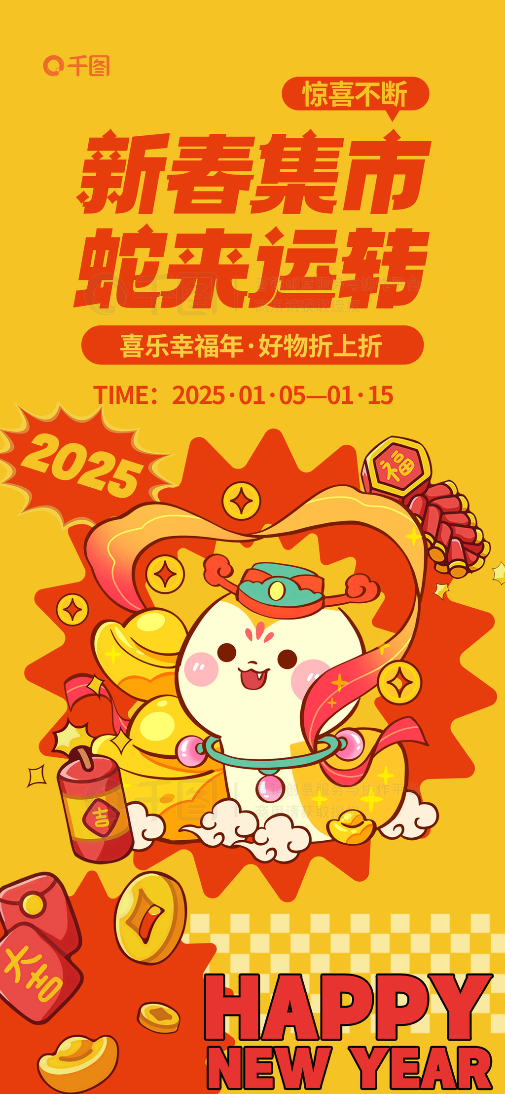 λŰ2025괺ڼл