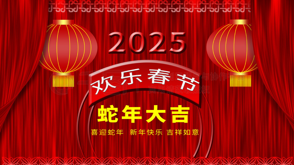 2025ϲӭ