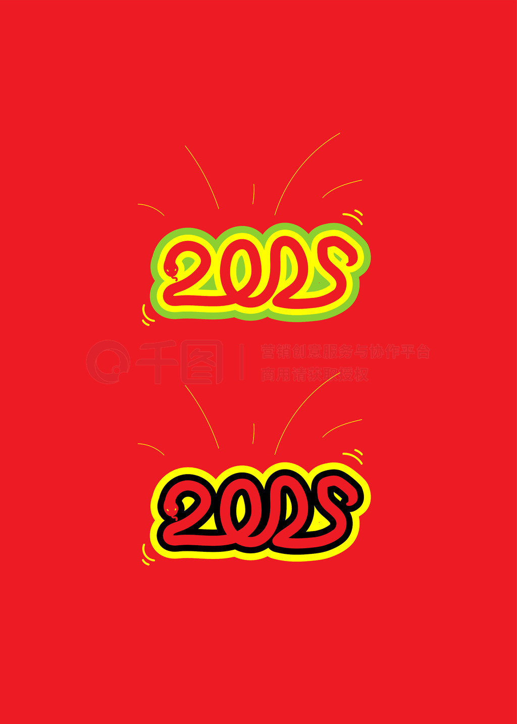 2025ֻ