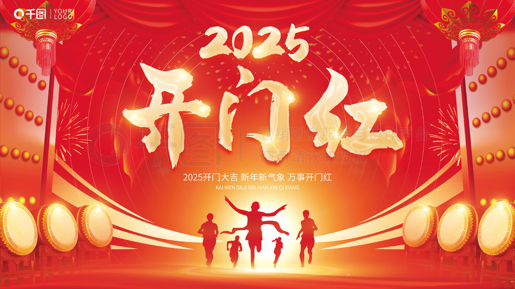 2025꿪ź쿪Ŵ󼪺ɫϲչ