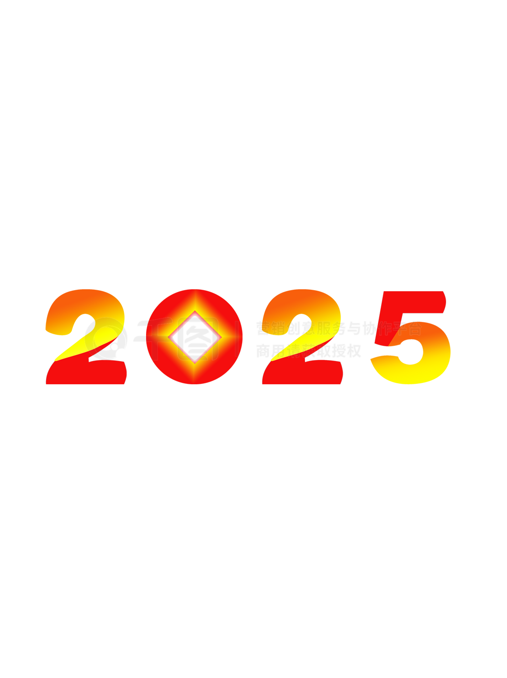 2025ɫ