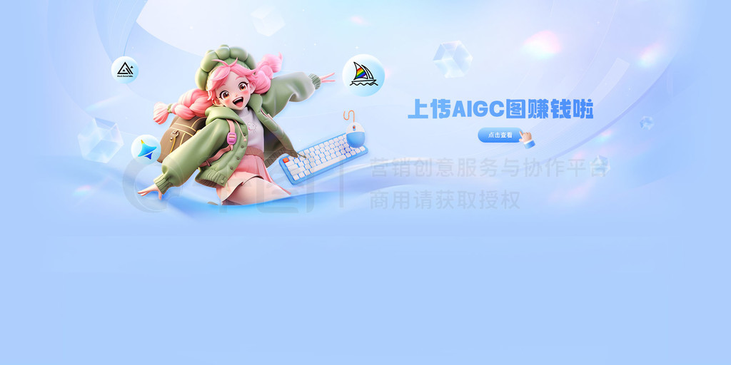 AIϴbanner