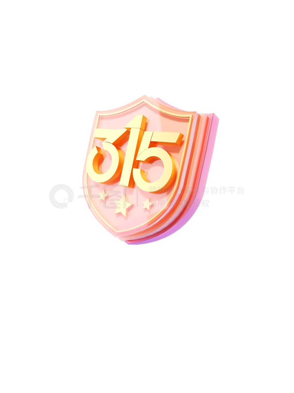 3Dթ315ȨԪ