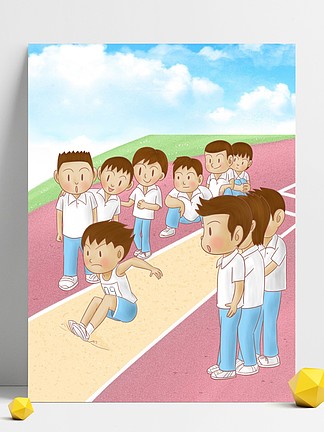 718秋季学生运动会手绘卡通教育校园海报757181626卡通趣味运动会海报