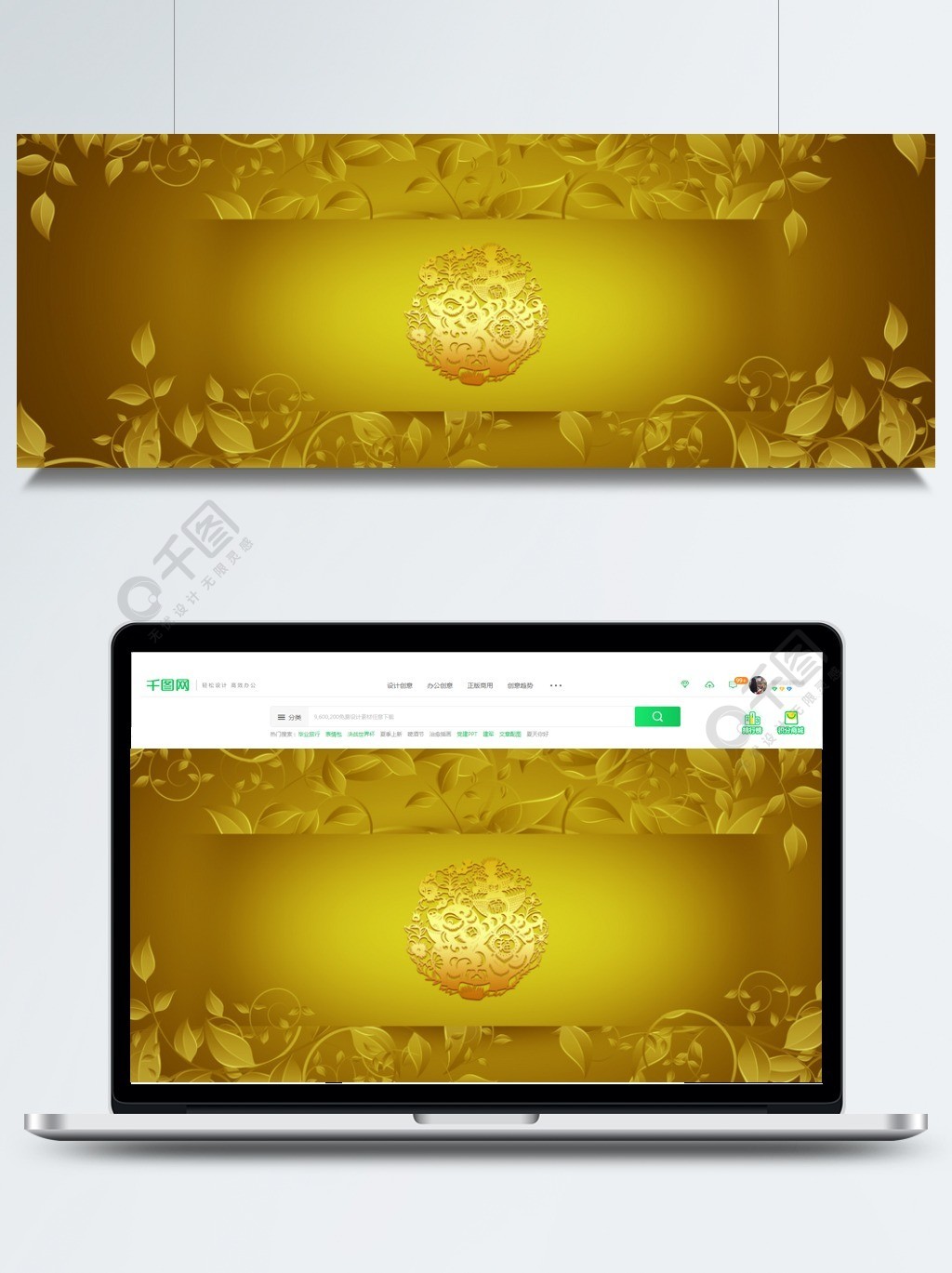 金色背景图片模板免费下载_ai格式_编号12403131-千图网