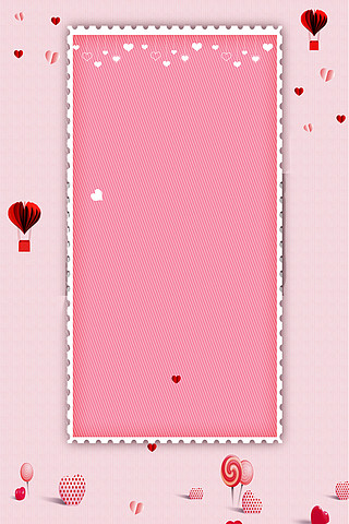 情人节粉色海报背景各种美味糖果海报背景素材粉色花瓣浪漫情人节214
