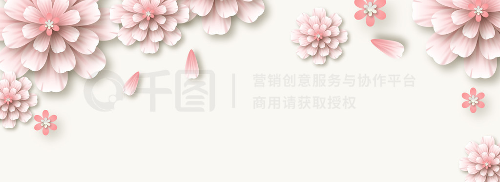 ɫԼƽ鲩banner