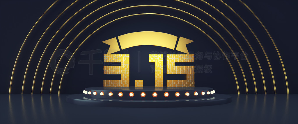 315Ȩճbanner