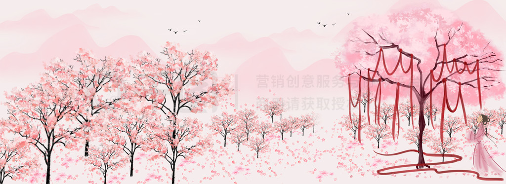 ַ羰bannerͼ