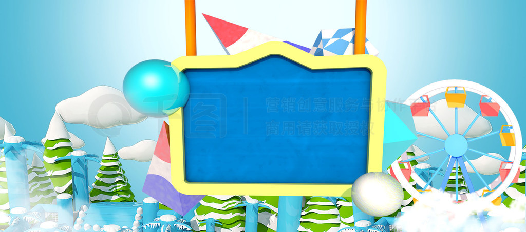 һͯC4D԰banner