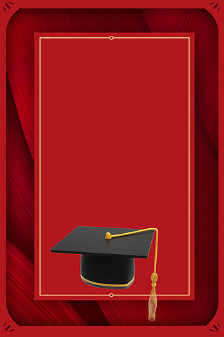 毕业高考四方帽背景海报