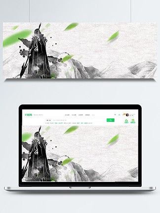 【金庸武俠背景】圖片免費下載_金庸武俠背景素材_金庸武俠背景模板