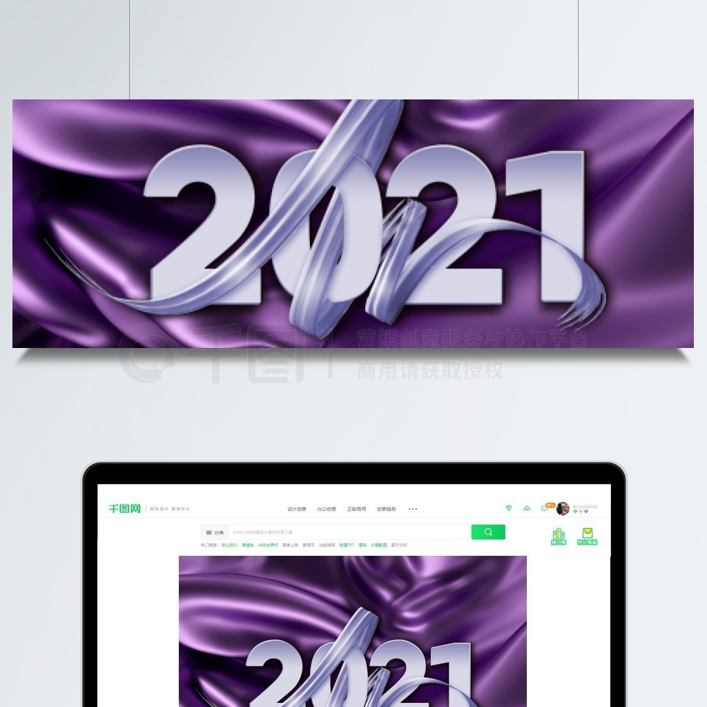 ɫԼ2021걳