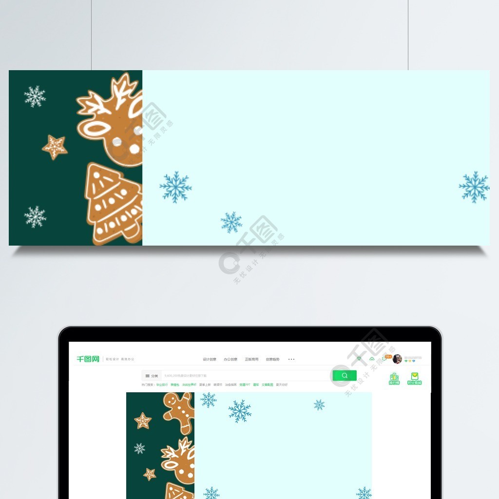 圣诞节姜饼雪花背景