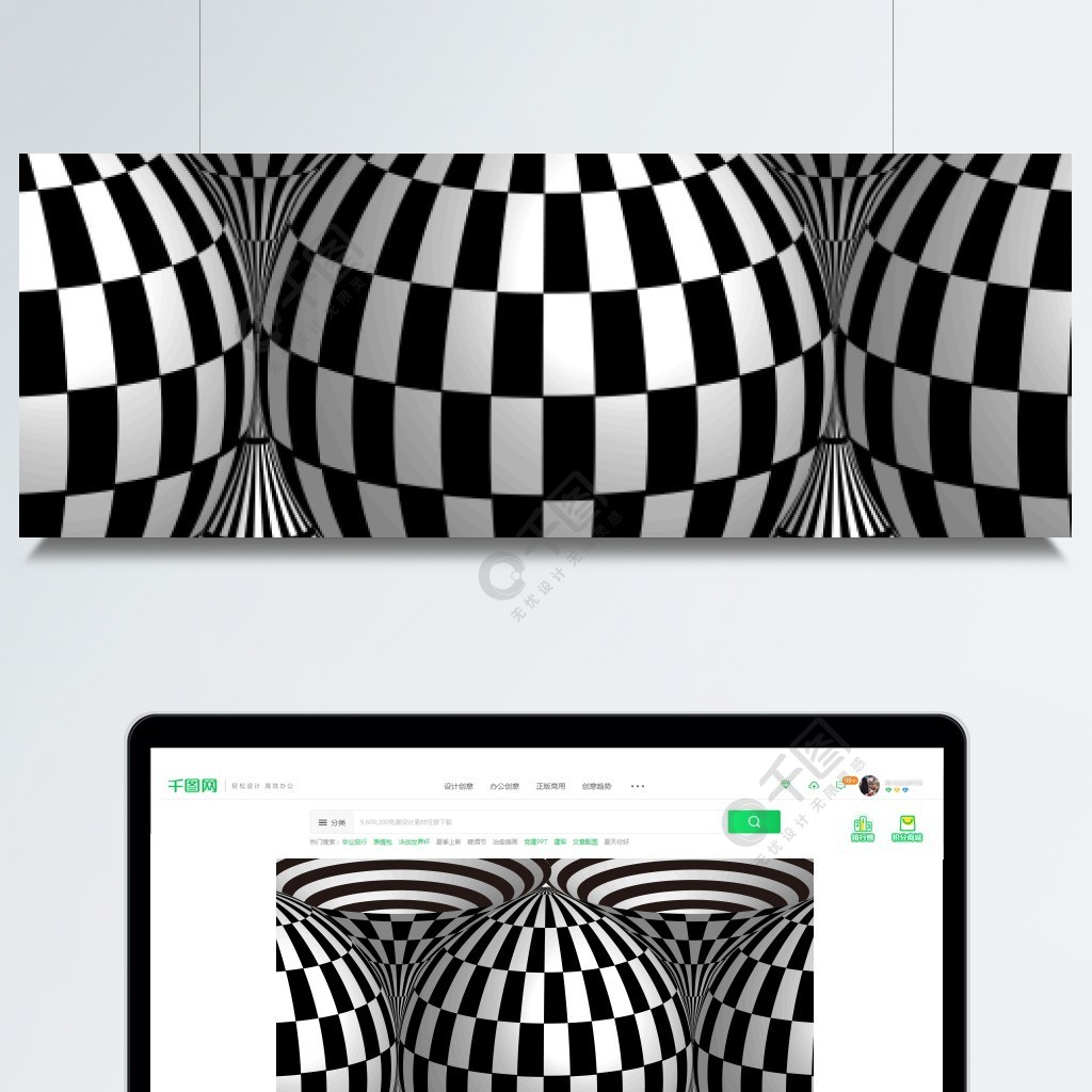 立體球體方格視覺效果黑白色