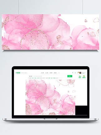 粉水彩]素材免费下载-粉水彩图片大全-粉水彩模板-千图网