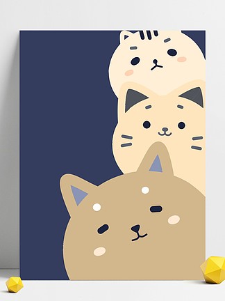 可爱猫背景 素材免费下载 可爱猫背景图片大全 可爱猫背景模板 千图网