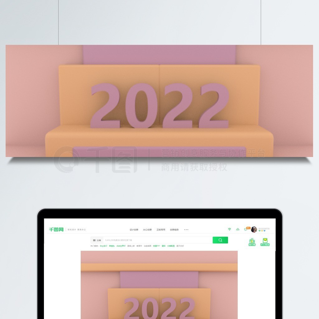 3d2022ɫɫ