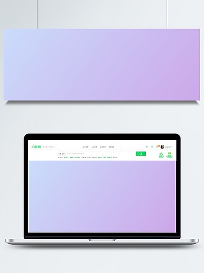 可愛淡紫色簡單的橫版漸變背景