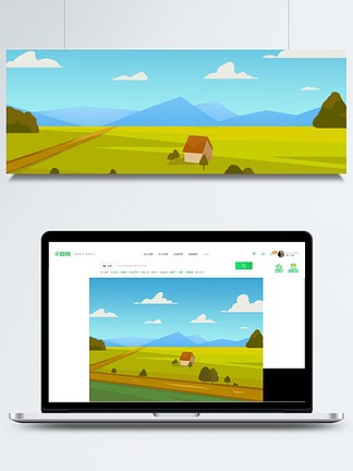 卡通田野背景