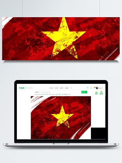 五角 i>星 /i>紅色越南國旗復古 i>紋 /i> i>理 /i>背景
