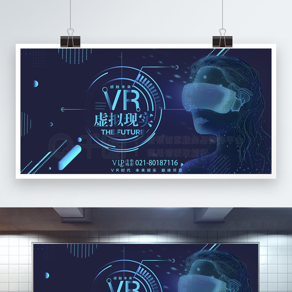 VRʵչ