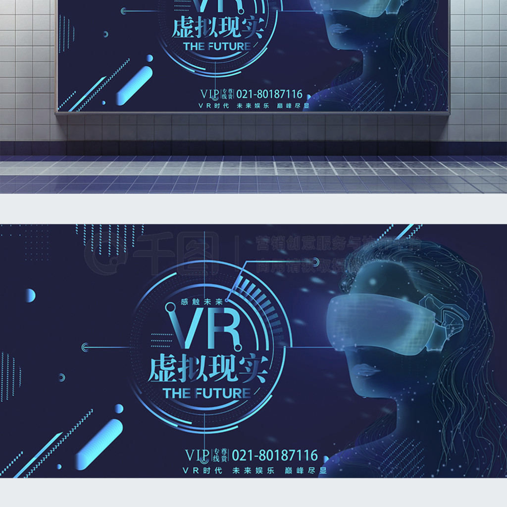 VRʵչ