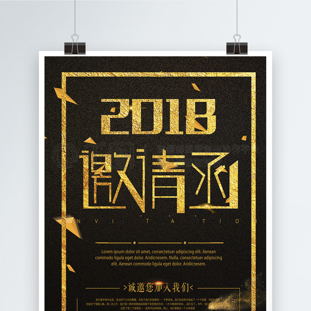 2018ɫ뺯