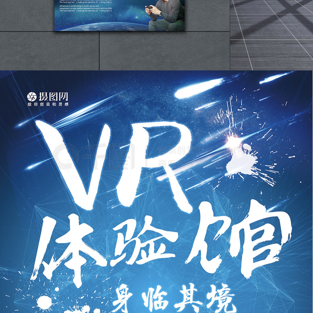 VR侳ӽ纣