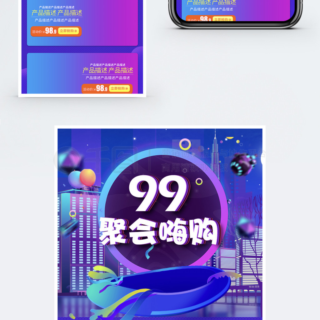 99ۻ˹Աֻģ