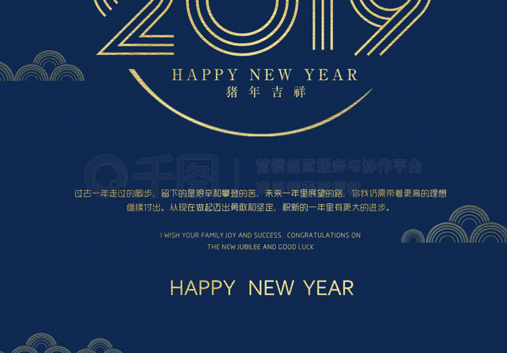 ɫ2019꺣