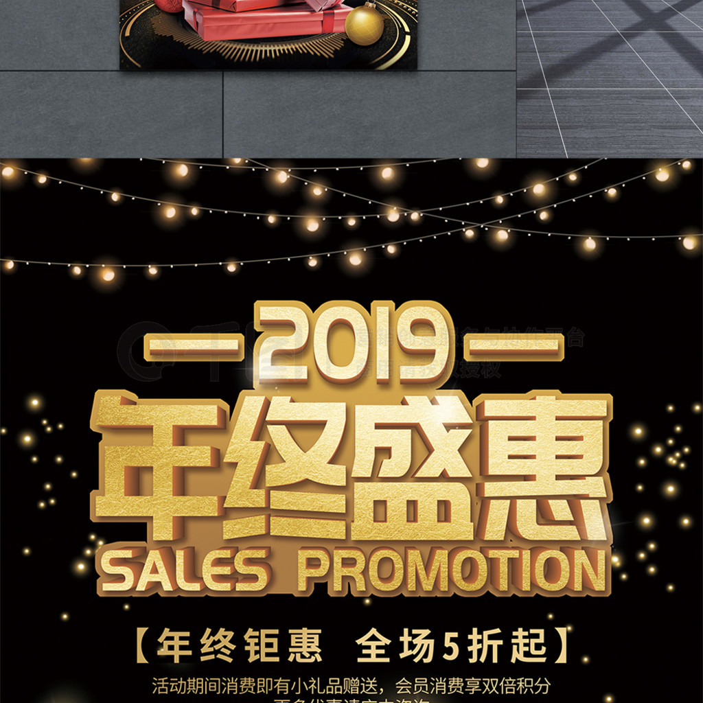 2019ʢݴ