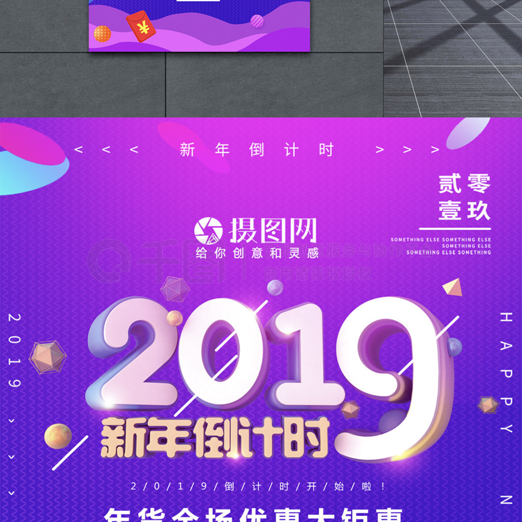 彥2019ʱ