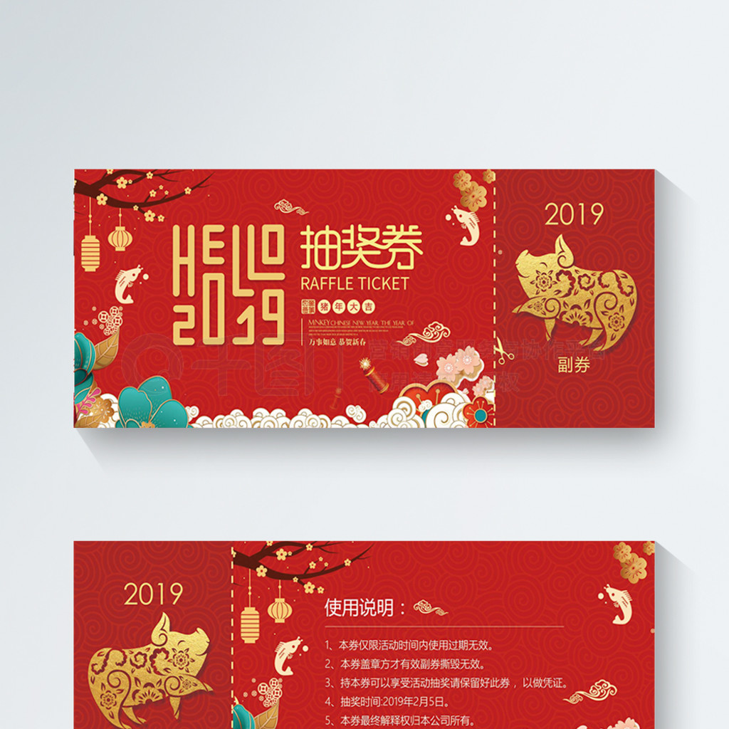 2019´齱ȯ